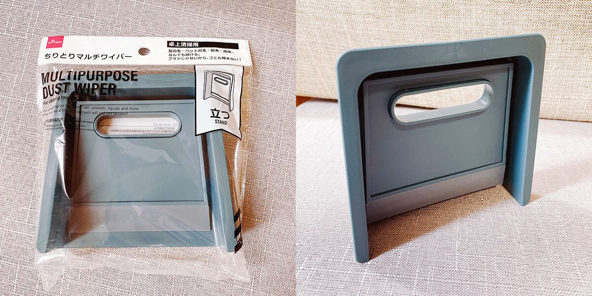 飛ぶように売れてる【ダイソー】「暮らしを楽しくラクにする便利グッズ3選」