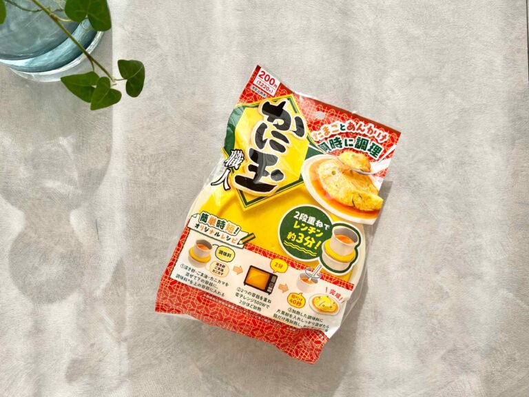 「コンロNG界隈必見！」「考えた人、天才！」ダイソーの大ヒット商品から待望の新作登場