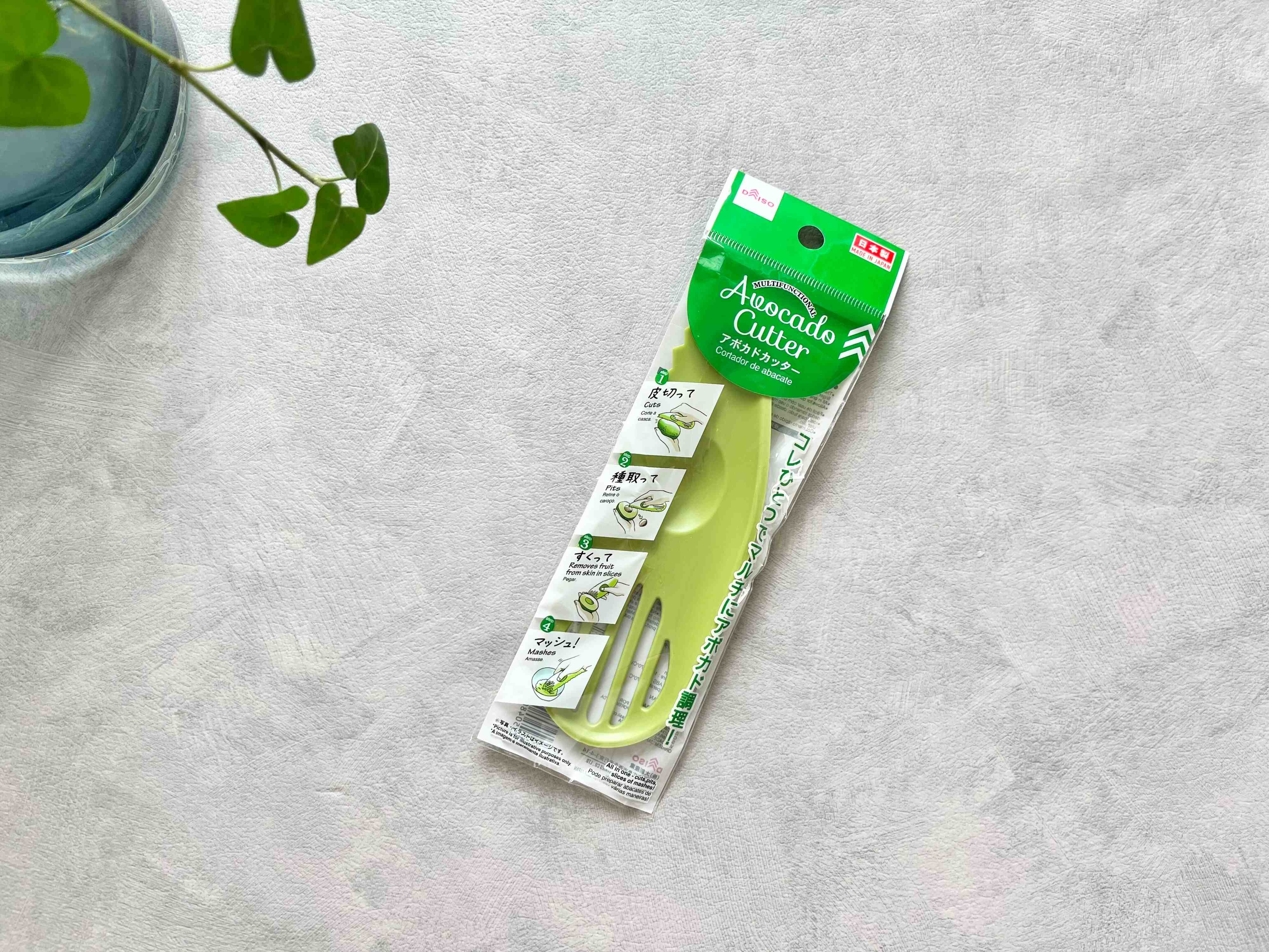 「1本あれば料理がはかどる！」「マルチに使えて便利！」ダイソーの見つけたらすぐ買うべきキッチングッズ