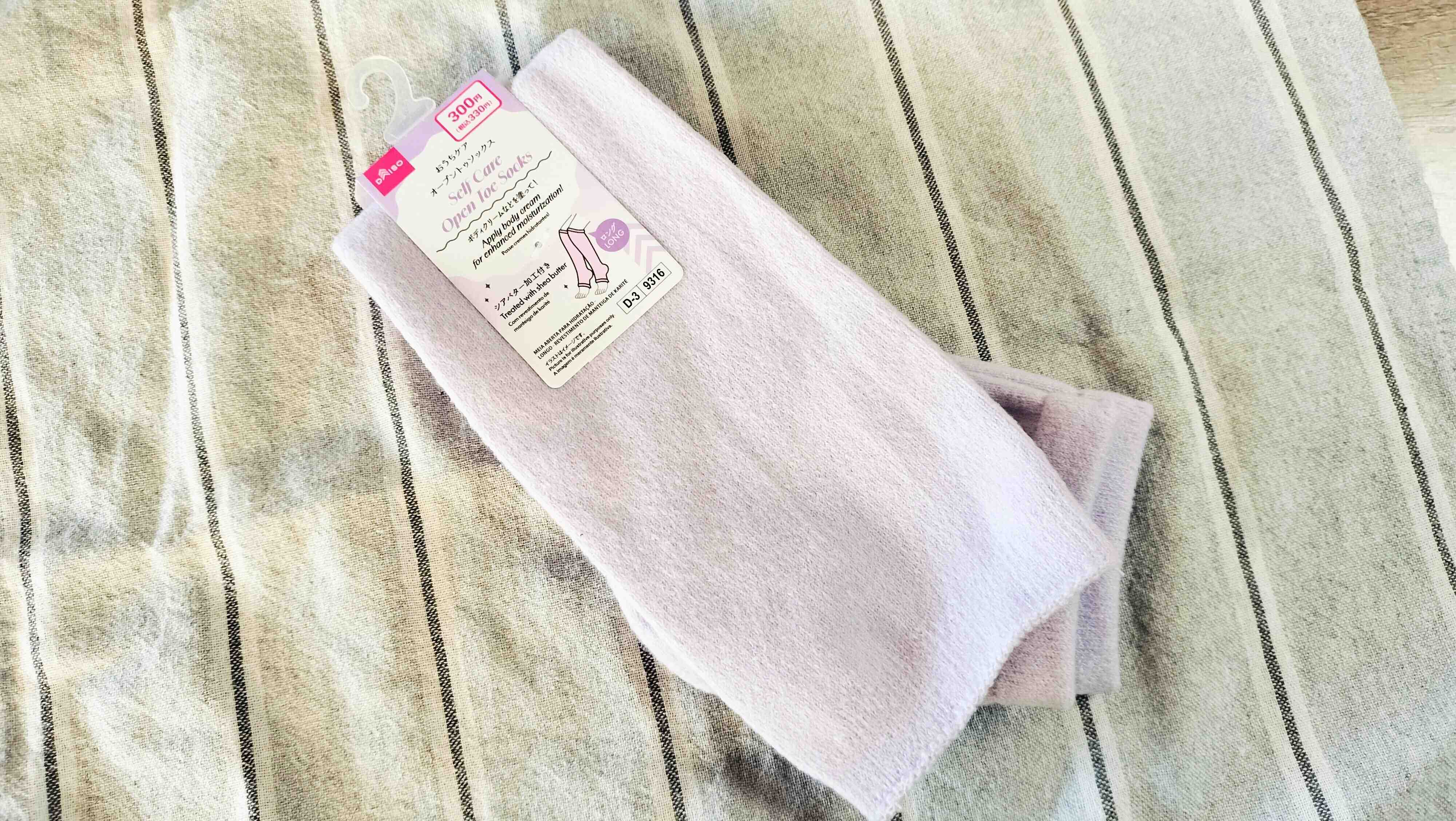 110円じゃないけどすぐに買うべき！ダイソーで見つけた値段以上に活躍する高額商品神アイテム