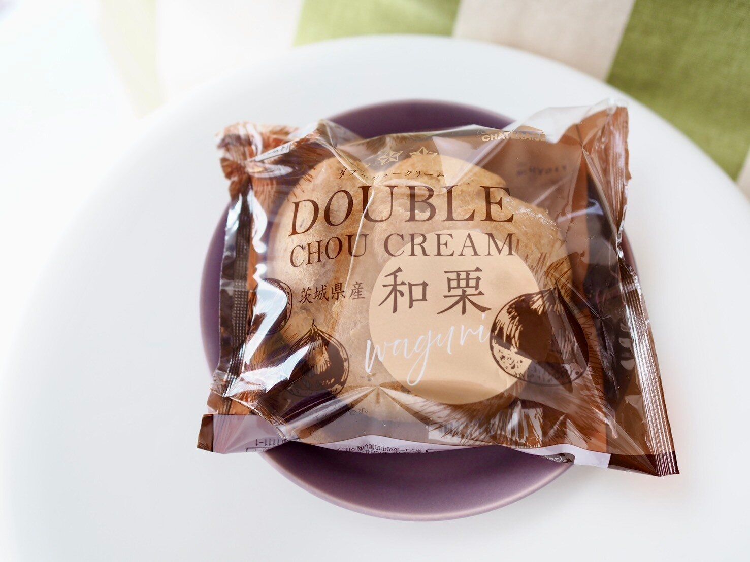 【シャトレーゼ】ALL200円以下でコスパ最強！マニアおすすめの芋栗スイーツ3選