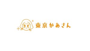 東京かあさん