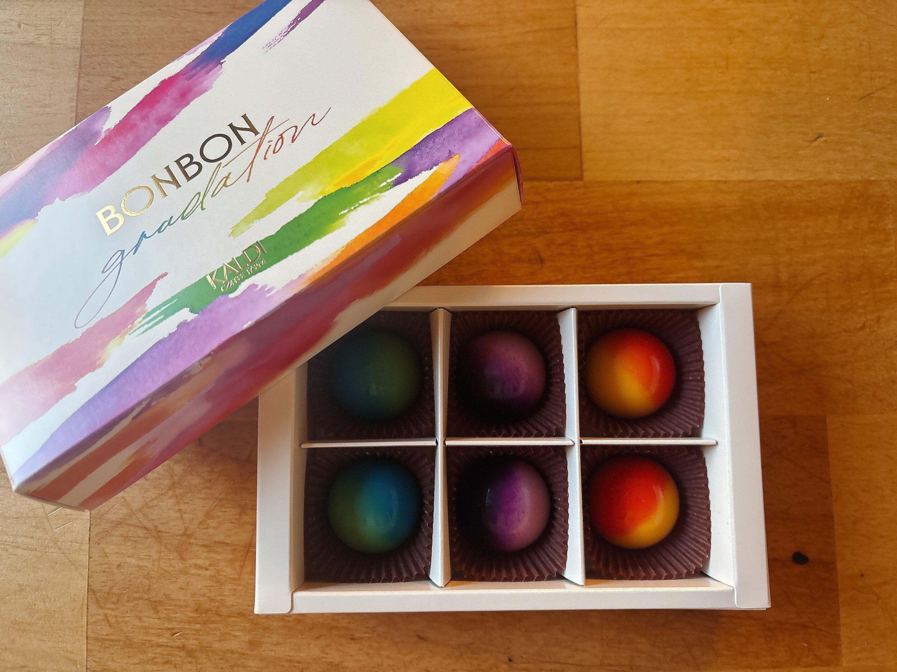 さすがカルディ！今年もチョコがいっぱい！自分へのご褒美として買いたいプチ贅沢チョコ3選