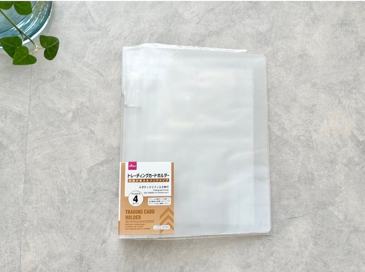 「誰でもすぐにマネできる！」「収納も管理も快適に！」100均マニアが激推しする「薬」収納術