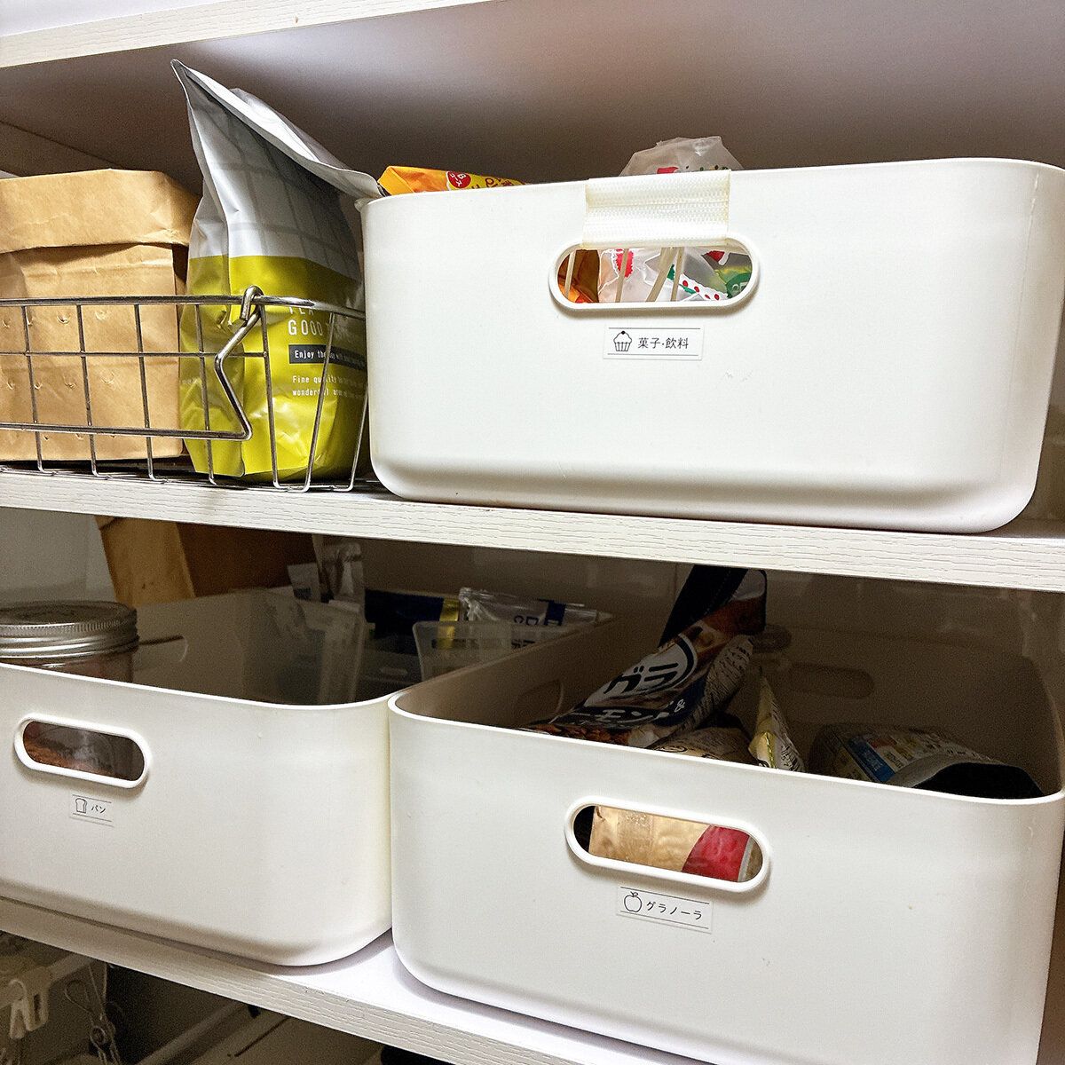 片づけのプロが文句なしで推せるニトリの神収納用品