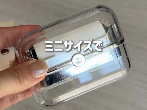 今話題の新作！【ダイソー】かわいいサイズ感で持ち歩きにも便利！「取り替え式2wayほこり取り」のご紹介