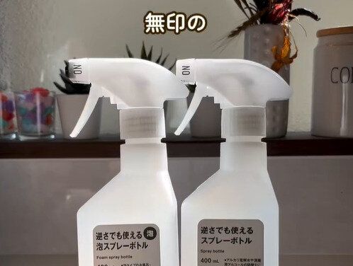 シンプルなんだけど…【無印良品】「痒いところに手が届くアイテムだよ！」今大人気のアイテム2選