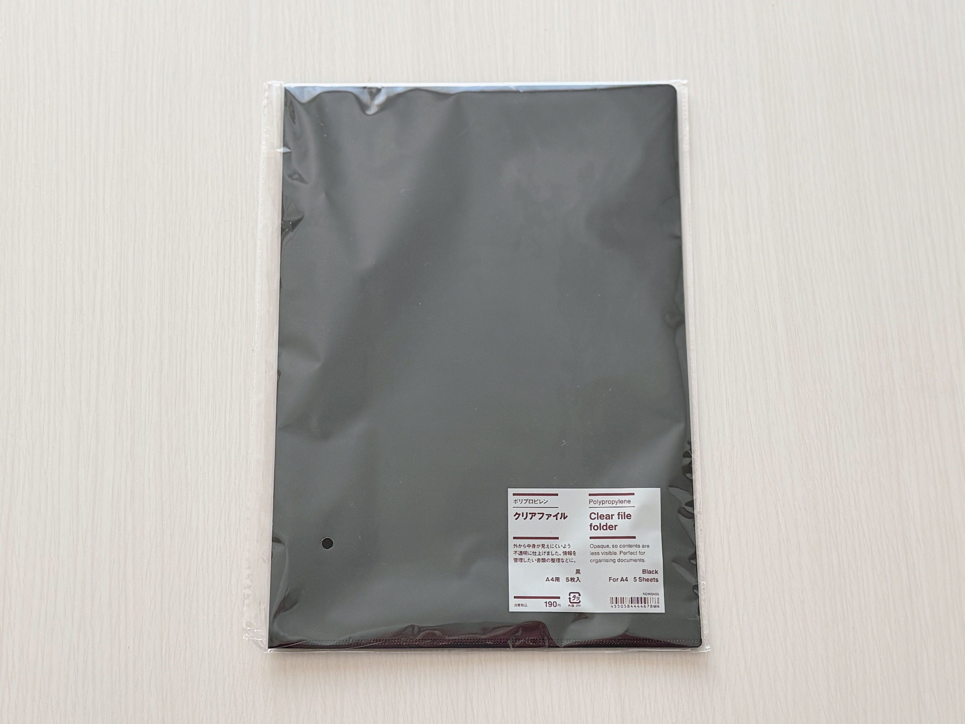 100均より無印で買うが正解！今までありそうでなかった超優秀アイテムは即買い必至！