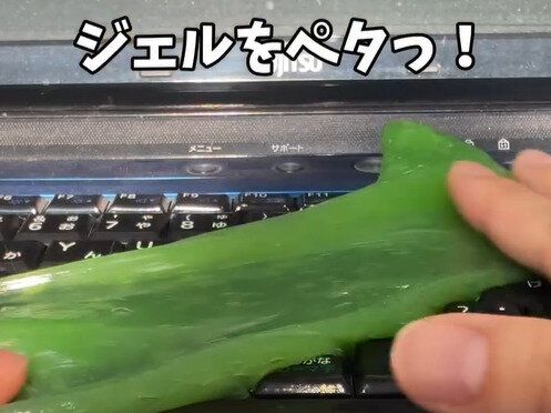 何とダイソーからも出た！【ダイソー】「一度試してみてほしい」最強プチプラお掃除アイテム2選