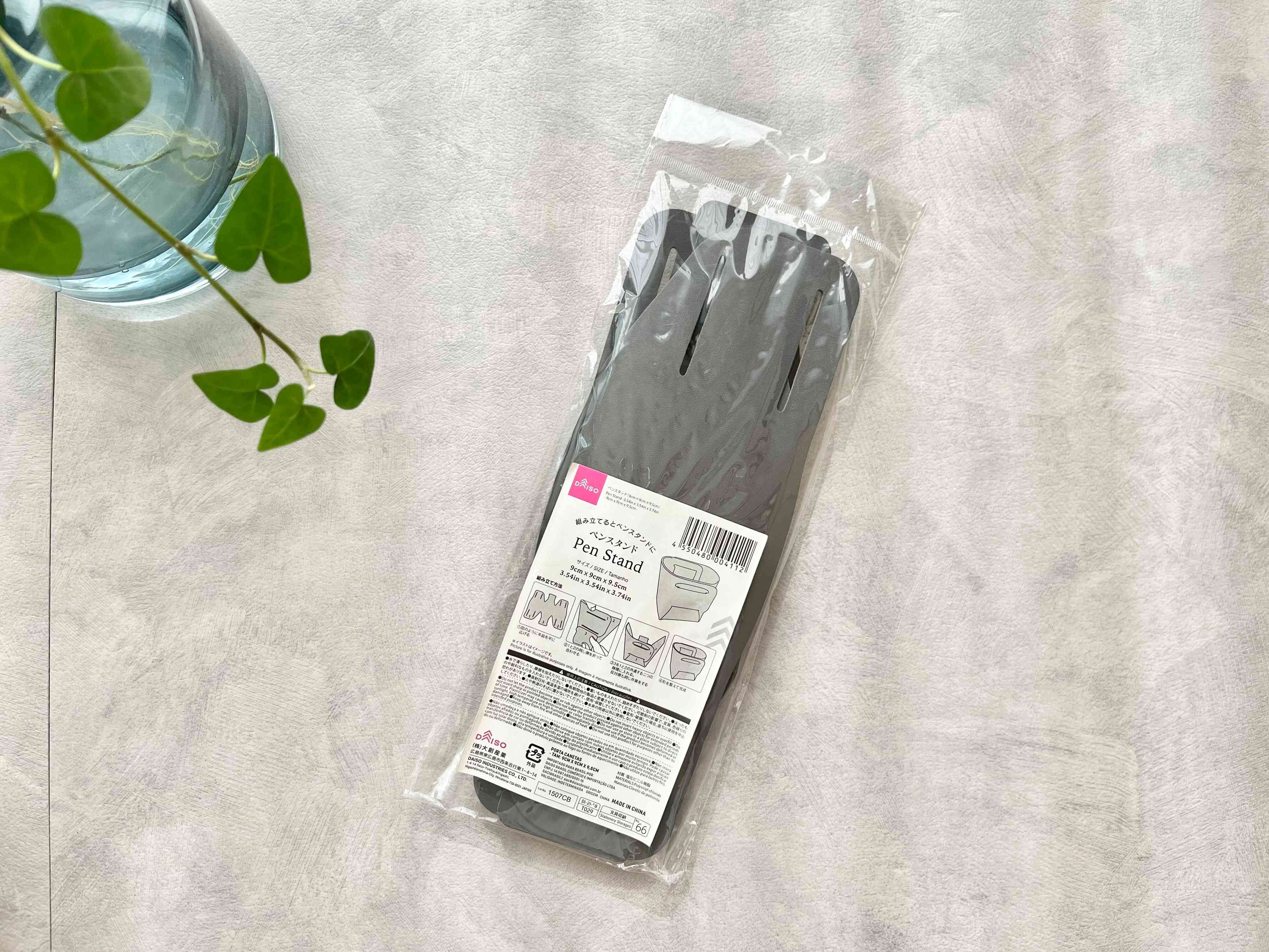 「お値段以上に優秀！」「ちょい置きに便利！」家中いろんな場所で大活躍するダイソーの買わなきゃ損な収納グッズ