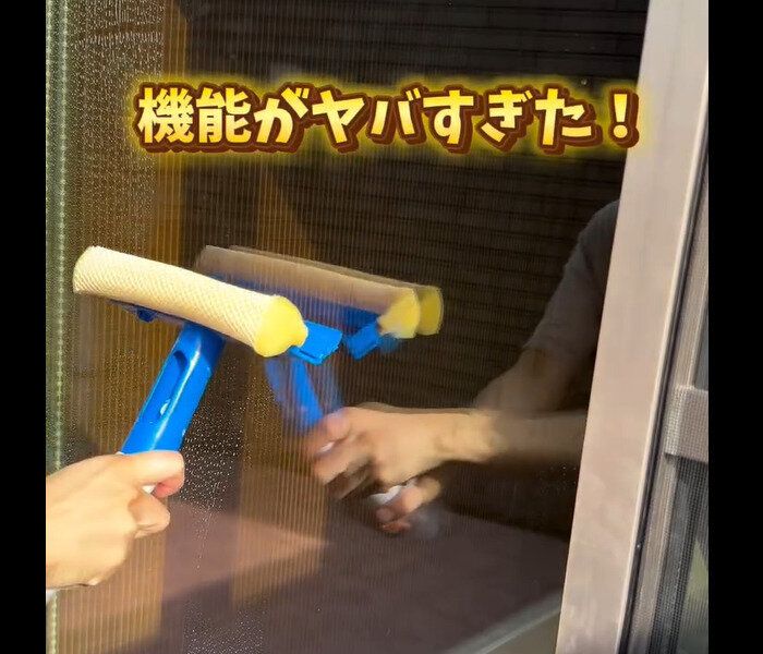 神アイテム発見！【ダイソー】「機能がヤバすぎた」「1週間気にならない」お掃除アイテム