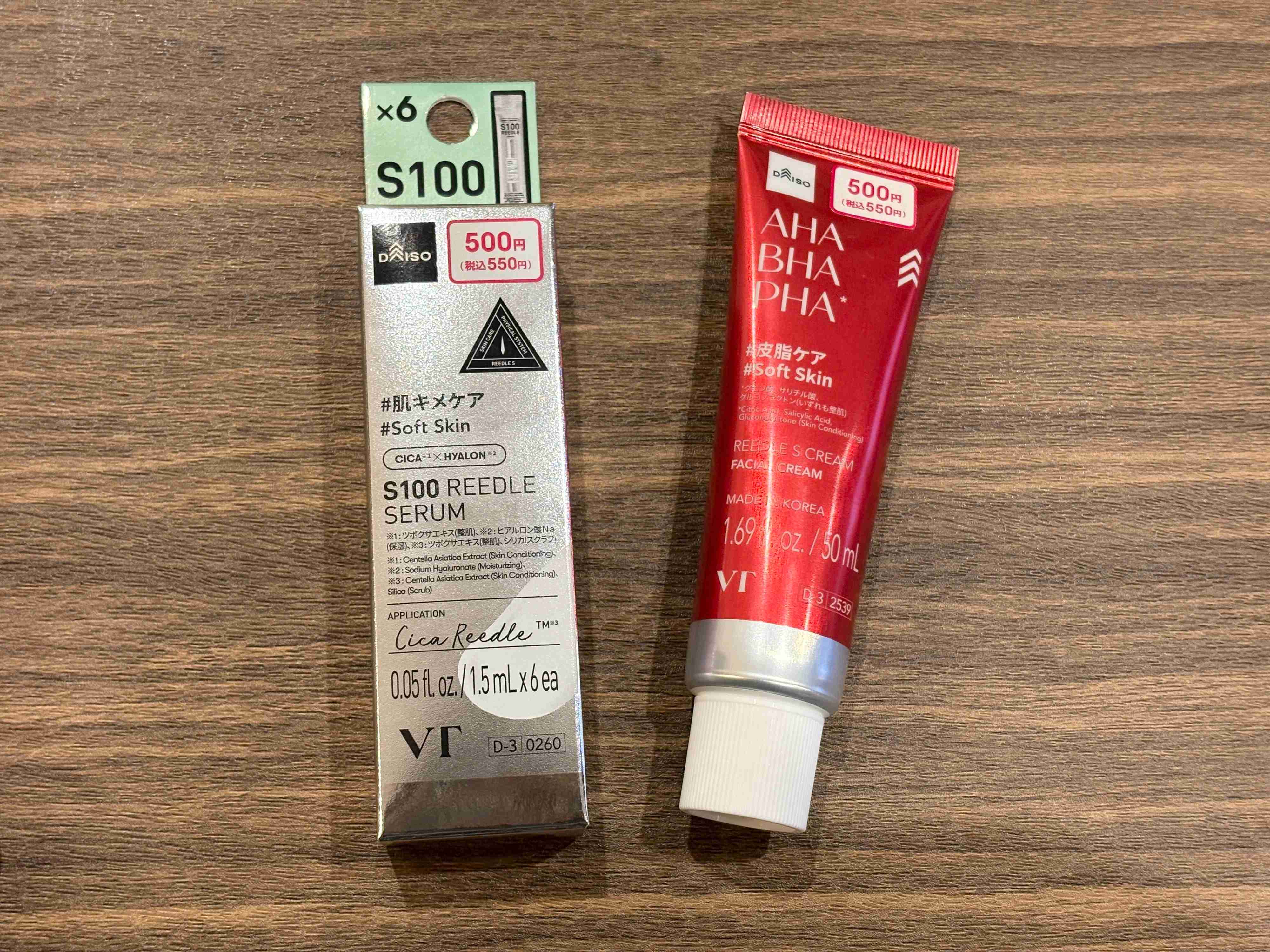 「ダイソーで買えるなんて…」韓国で話題の「VT」リードルクリーム＆セラムが550円！これは買うしかない