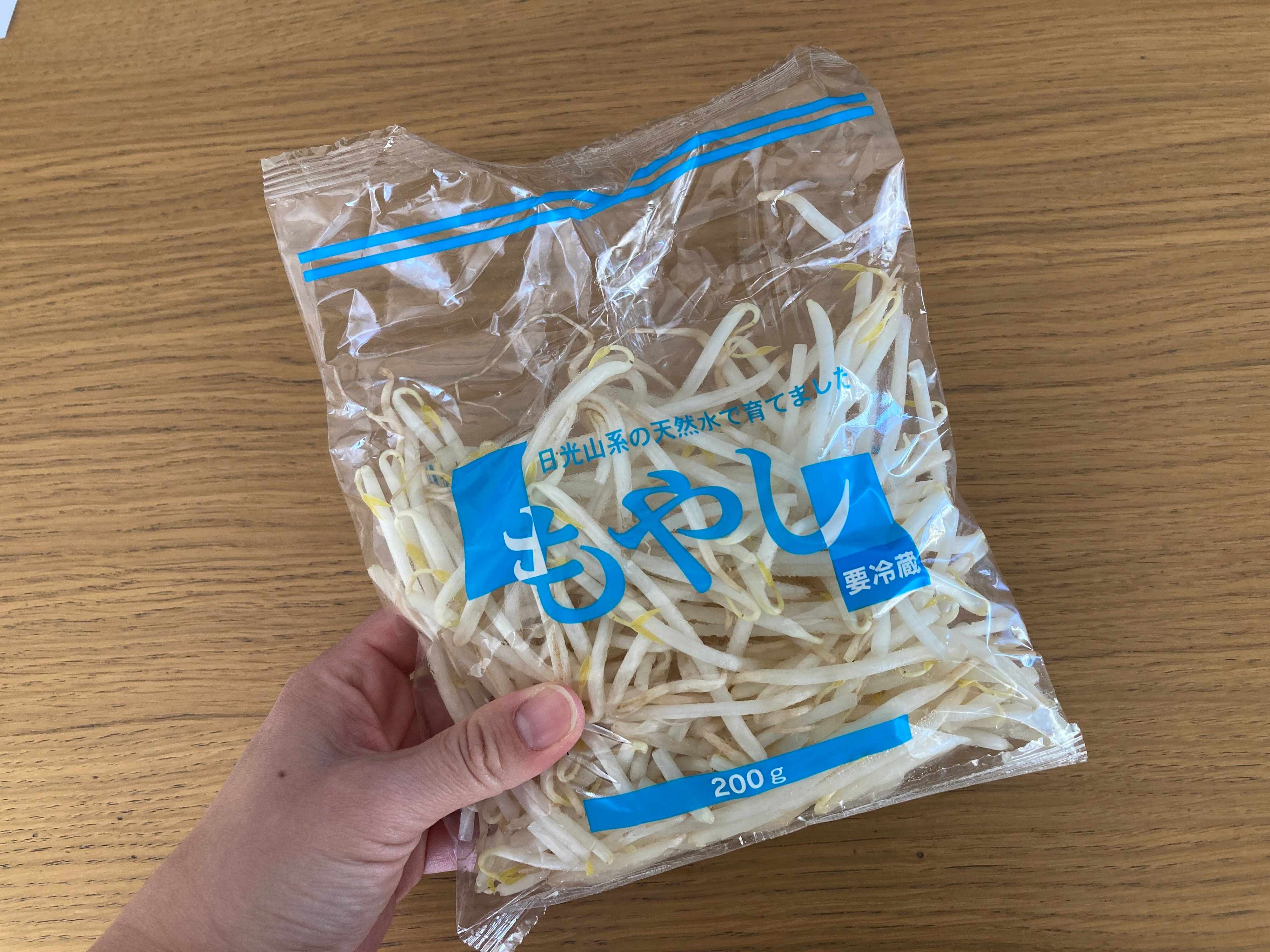 一度で二度おいしい！節約食材もやしのラクうまリメイク術