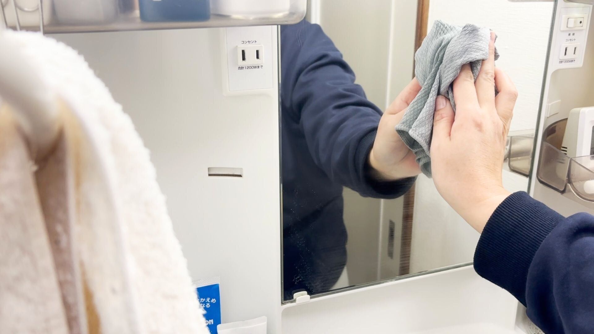 洗面台のホコリ＆髪の毛はもうためない！少しの工夫でキレイを保てる簡単アイデア