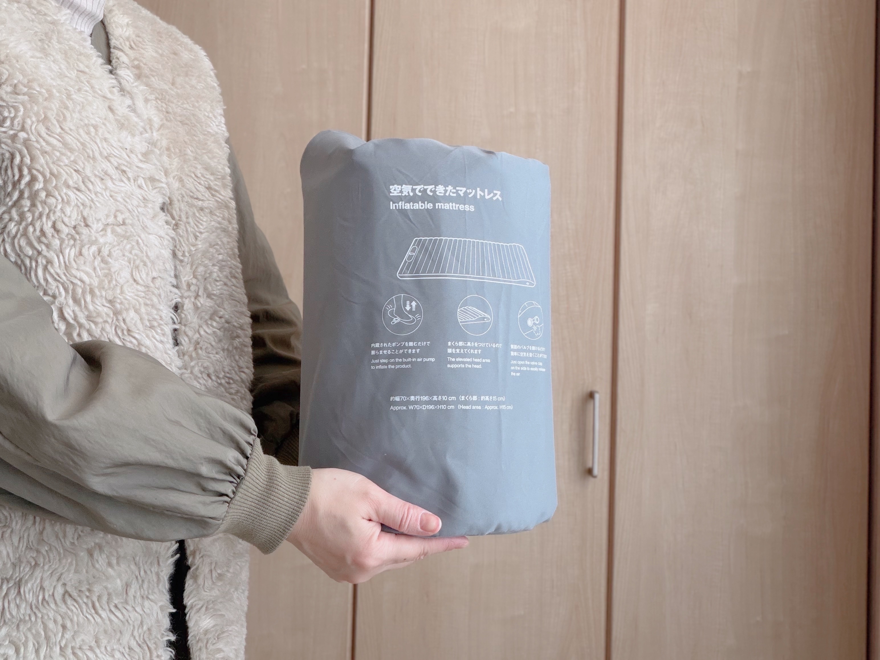 無印良品で買ってよかった！「空気でできたマットレス」をおすすめする3つの理由