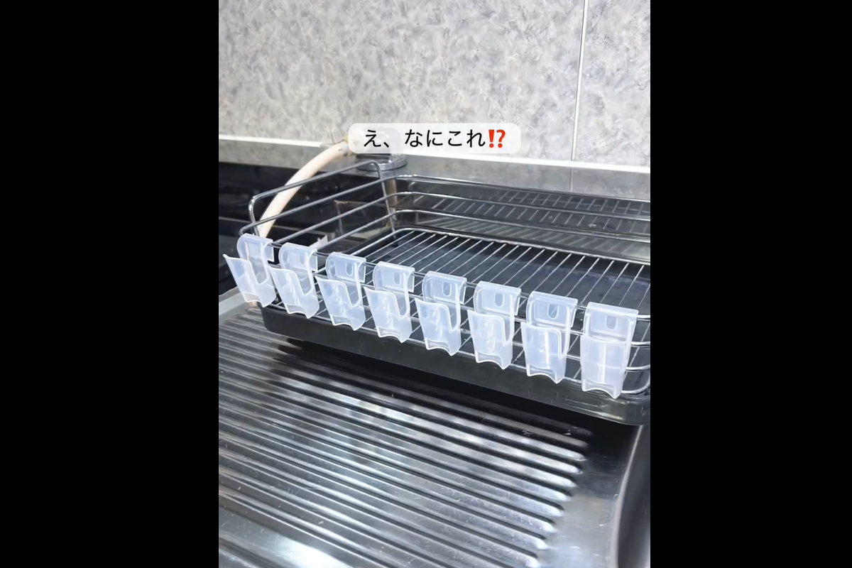 目からウロコ【セリア】「じゃない使い方」がすごいキッチンアイテム