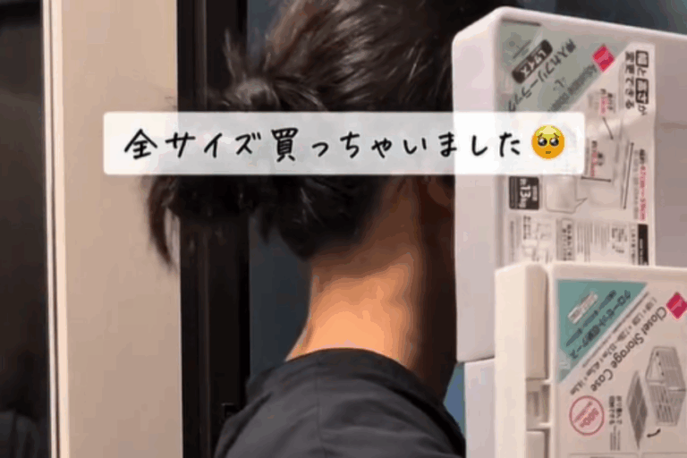 全サイズ買っちゃいました！【ダイソー】サイズは4種類！「押入れフリーラック」のご紹介