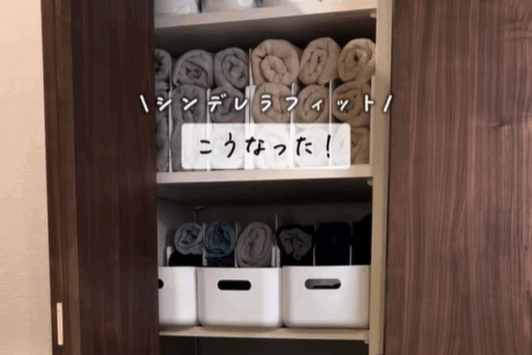 我が家の理想の収納！【ニトリ】「デザインと実用性」を兼ね備えている激推し収納アイテム3選