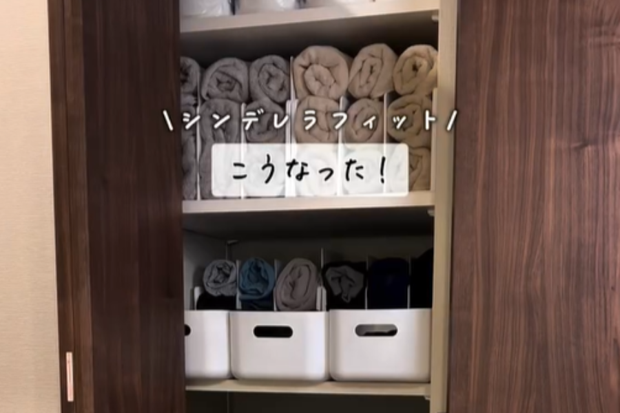 我が家の理想の収納！【ニトリ】「デザインと実用性」を兼ね備えている激推し収納アイテム3選