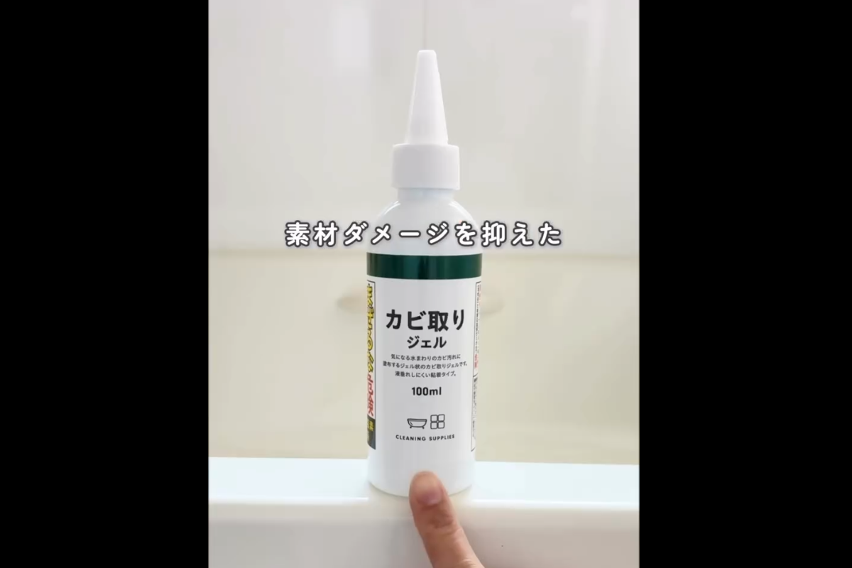 バズり倒す予感【セリア】「売り切れ前に急いで」「挟むだけ」超便利3選