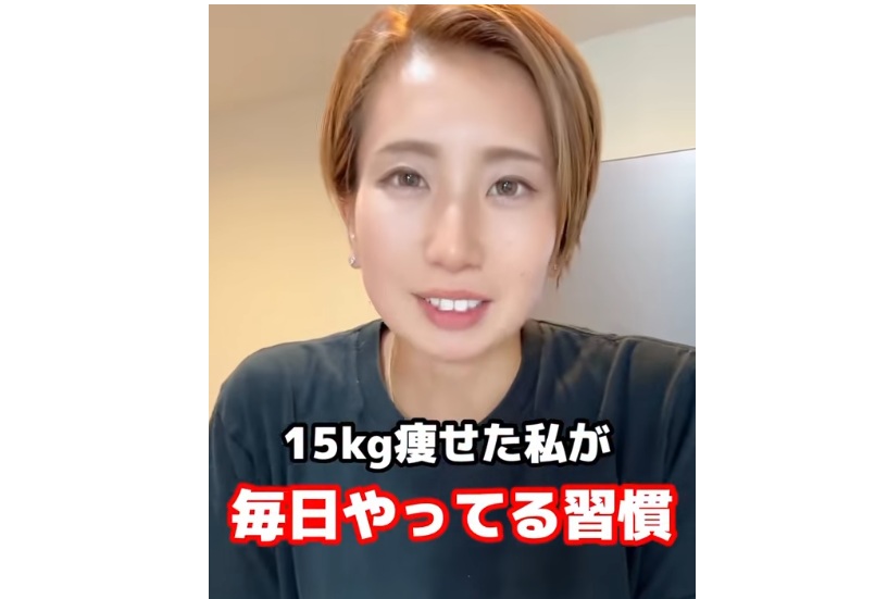 だまされたと思ってやってみて！【15kg痩せに成功】人生激変！毎日やっている習慣3選
