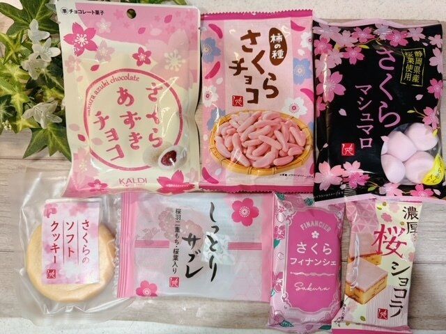 【カルディ】2026年「桜おやつ」が豊作！レジ横の“ついで買い”から大満足サイズまで厳選7品