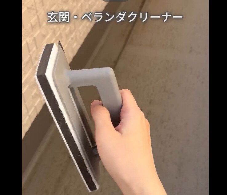 330円でも買いたい！【ダイソー】「売り切れ注意」「スルスル落ちる」掃除グッズ