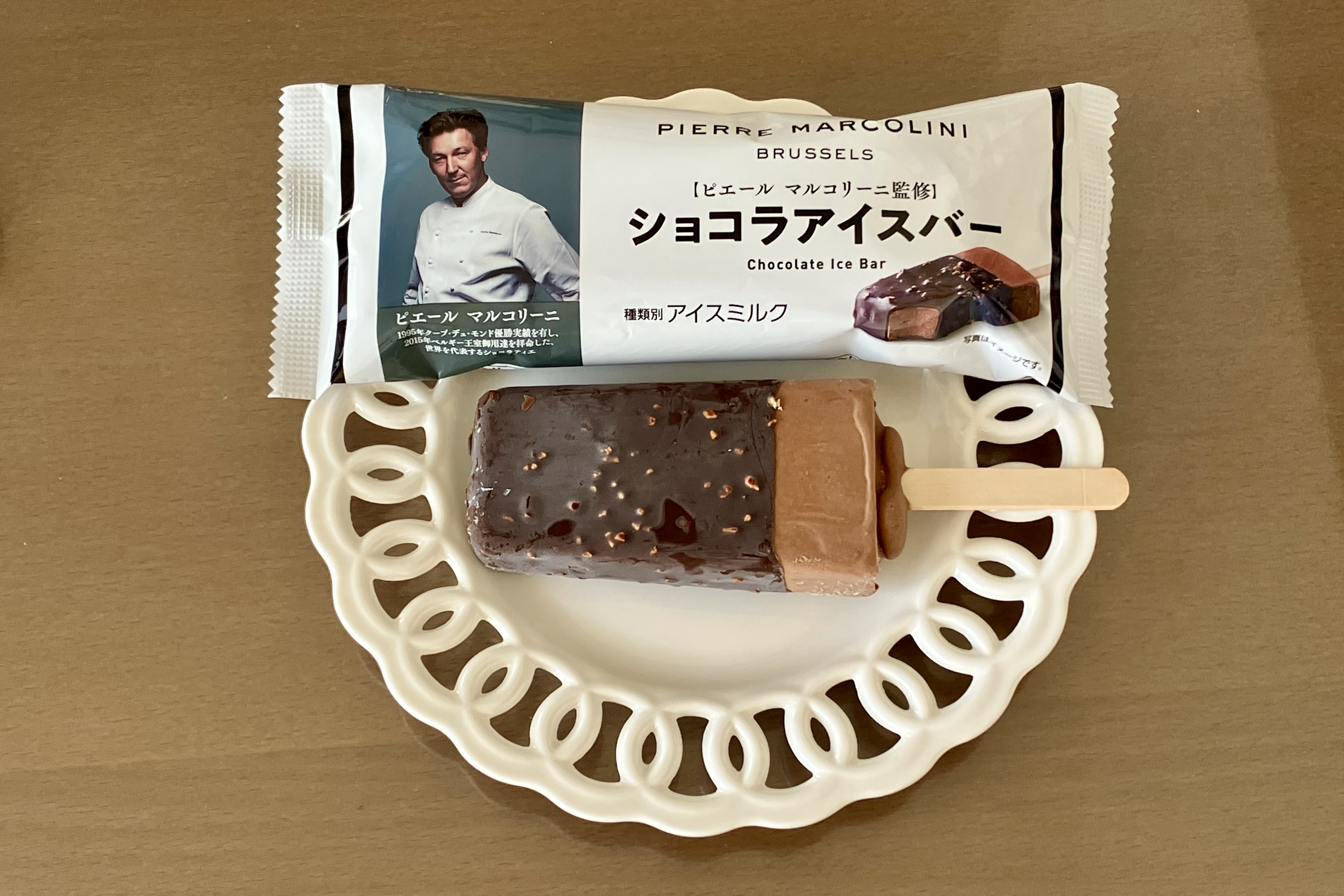 【ファミマ限定】ピエールマルコリーニ監修スイーツが豊作！「ショコラアイスバー」と「とろけるキャラメルショコラシュー」が絶品