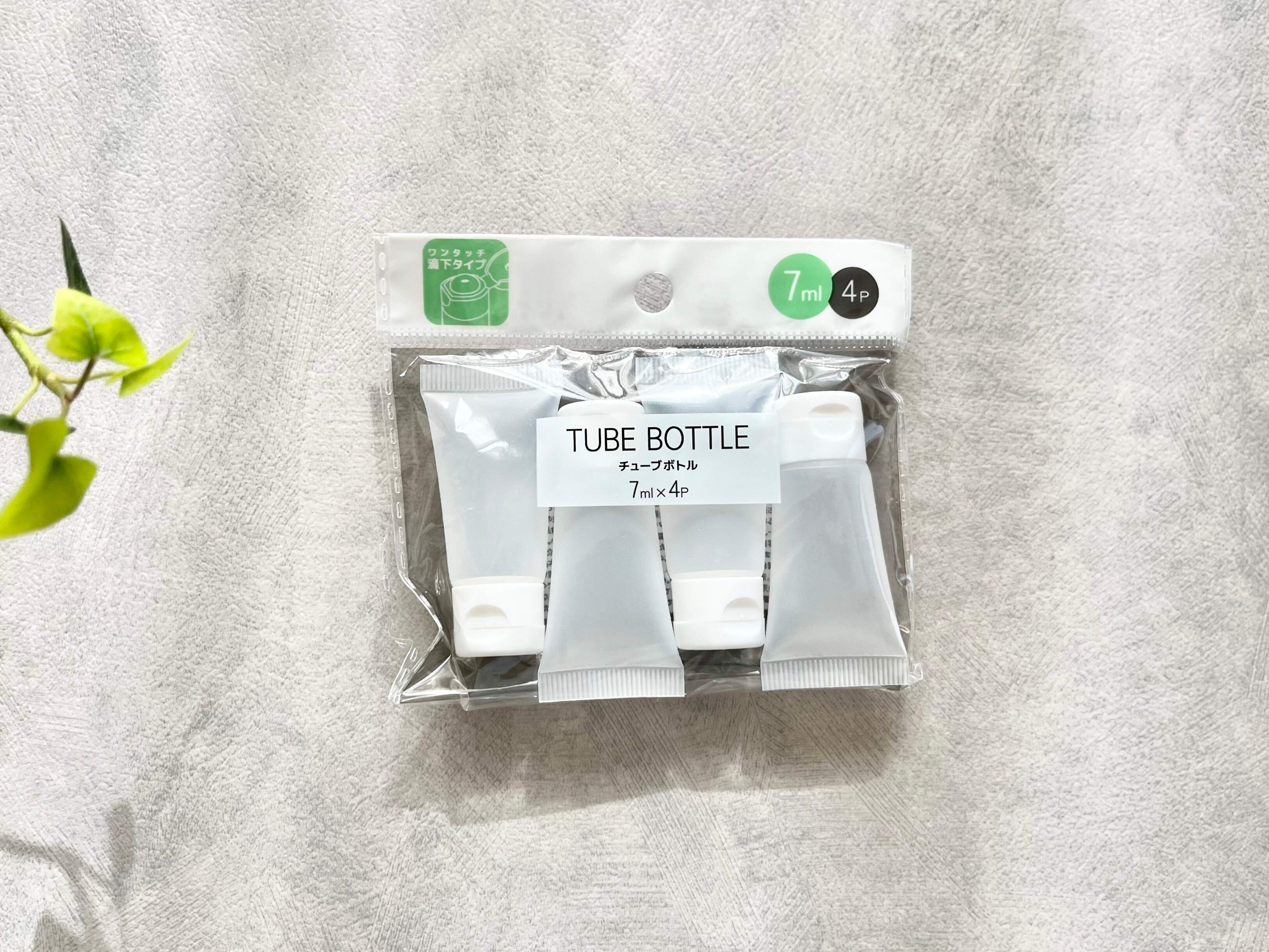 「ちょっと大きくて困っていた！」「考えた人、天才！」セリアの冬の必需品をコンパクトに持ち運べる便利グッズ