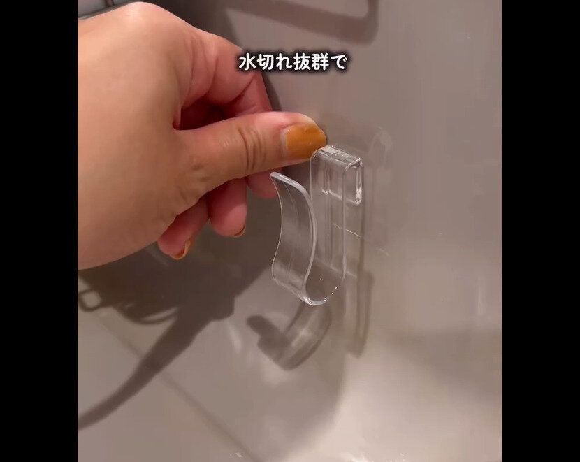 本当は教えたくない！【セリア】「最高だった」「水切れ抜群」スポンジホルダー