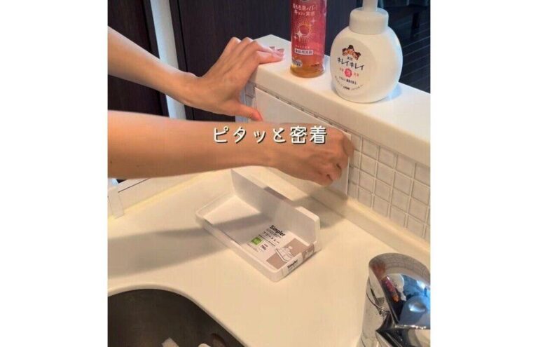 水まわりにおすすめ！【ダイソー】「本当に革命的」「最強マグネット」おすすめの浮かせる収納方法！