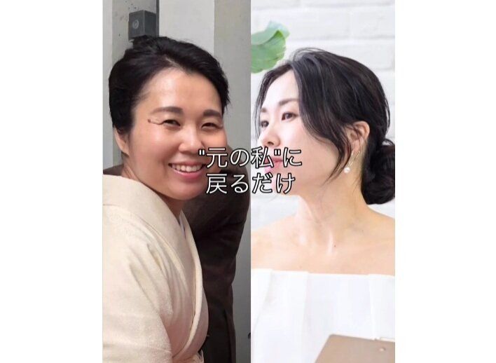 運動ゼロで－11kg！【40代目前のダイエット】「変化がすごい！」痩せ体質になる食事のしかた7選