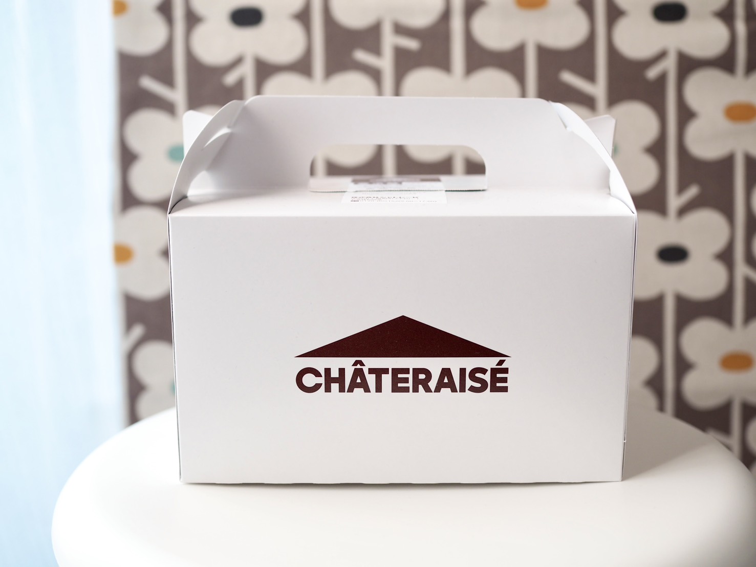 【シャトレーゼ】食べなきゃ損！季節限定のいちごのアイス「マニアおすすめ3選」