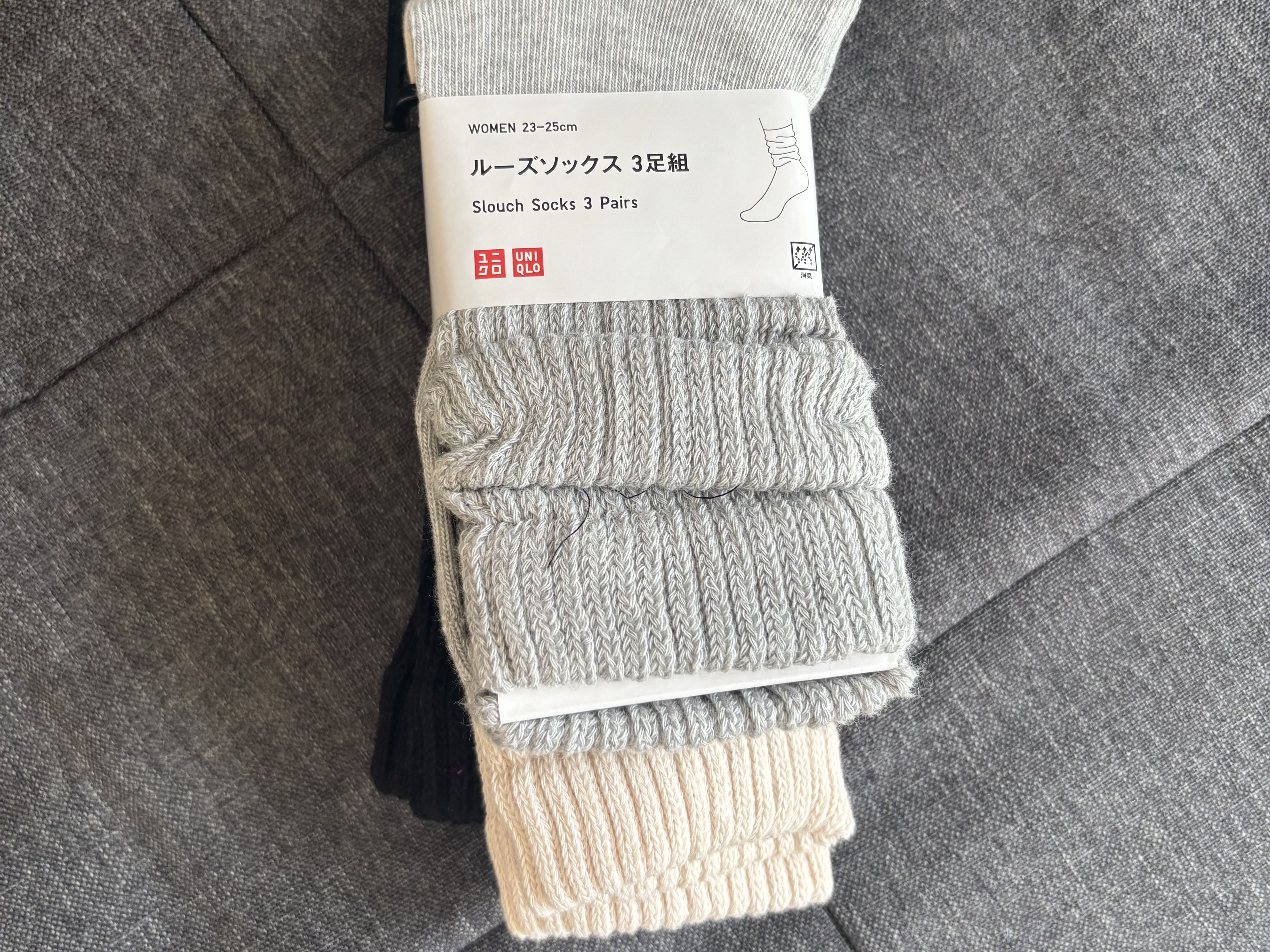 1足330円で旬の足元！大人にちょうどいい【ユニクロ】ルーズソックス