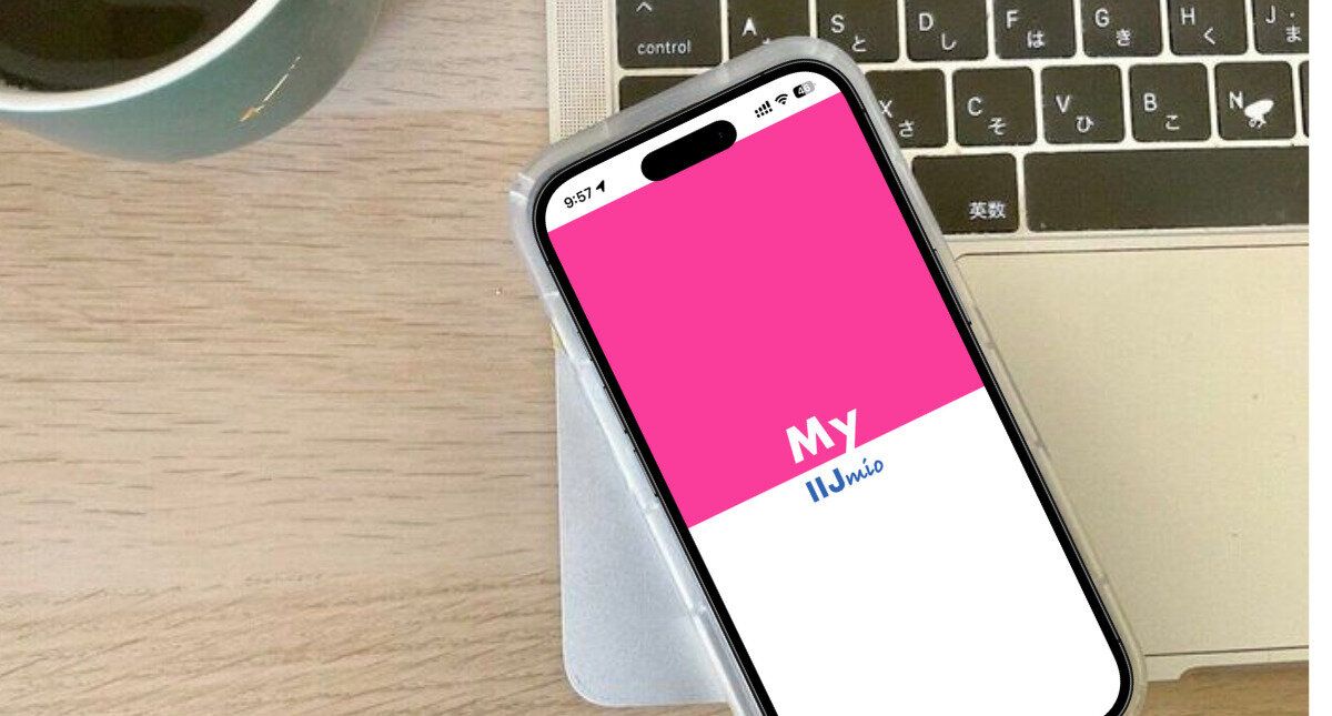 仕事と生活をスマホ1台で完結！eSIM＆デュアルSIM活用がフリーランス＆在宅ワークママの最適解！