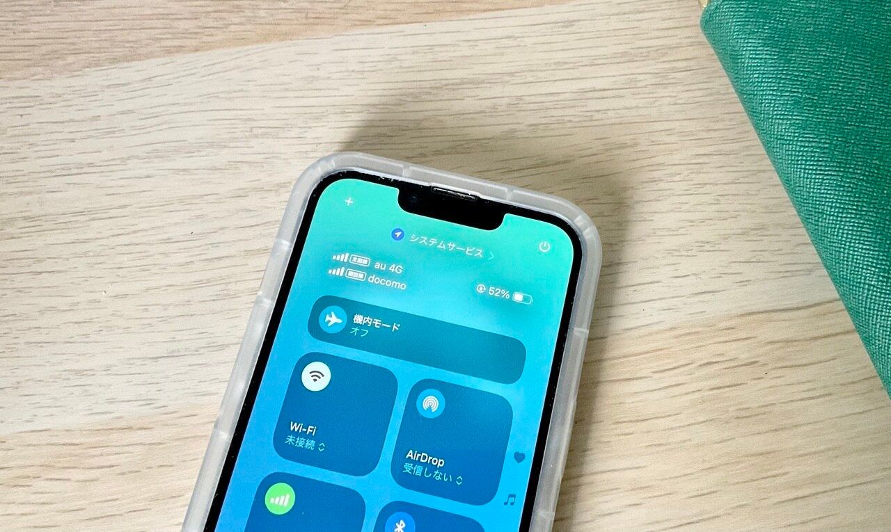 スマホ代の節約＆もしもの対策を良いとこどり！「デュアルSIM」って実はコスパがいい！？