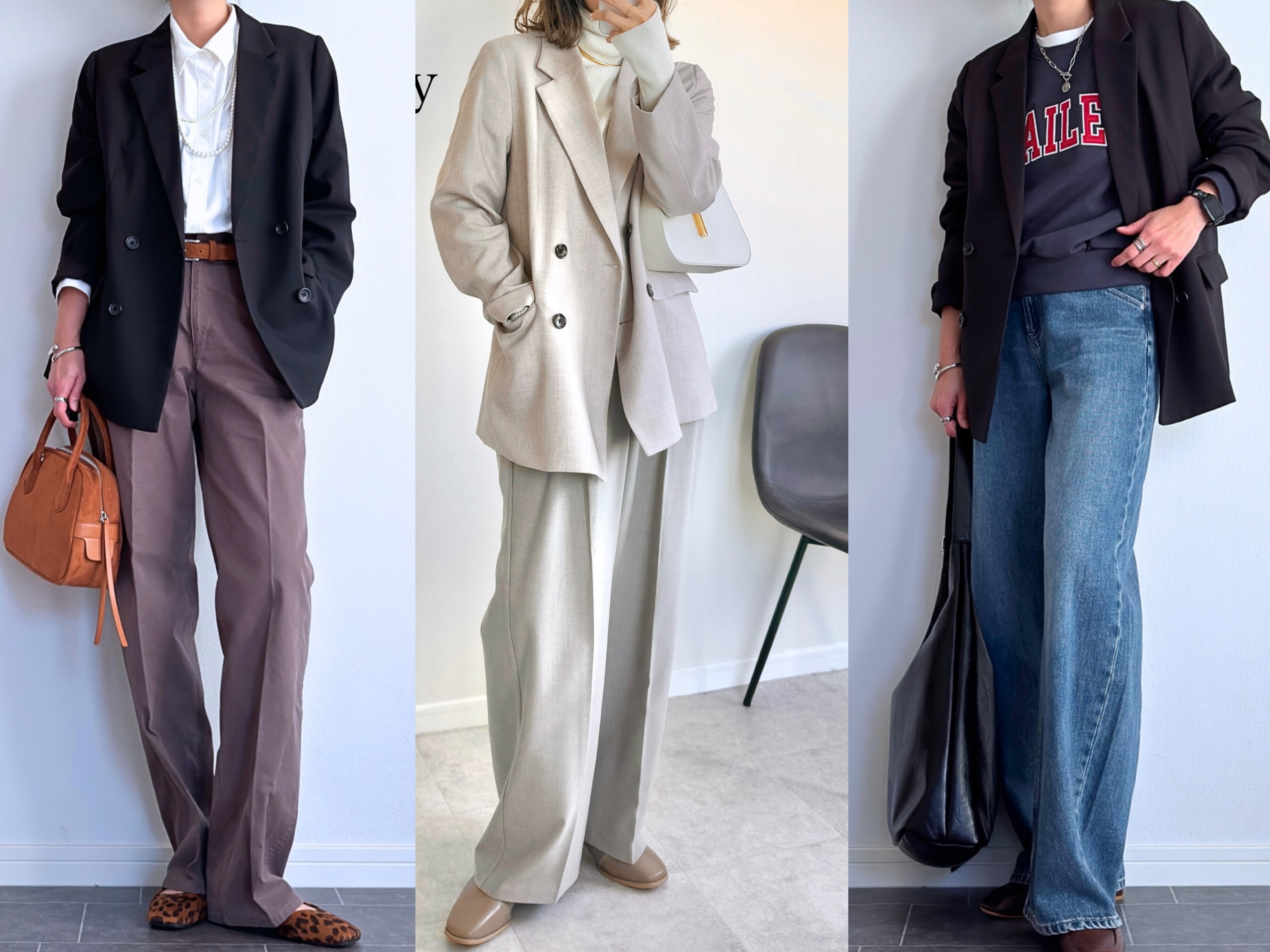 【2026年春】GUで買える♪定番「春ジャケット」お手本着回しコーデ5選