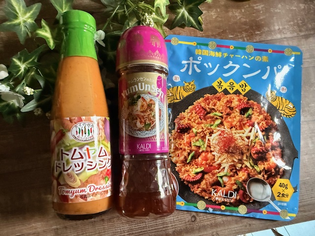 【カルディ】カルディ好きがオススメする！韓国、タイ料理！世界の料理が簡単に作れるおすすめ3選！