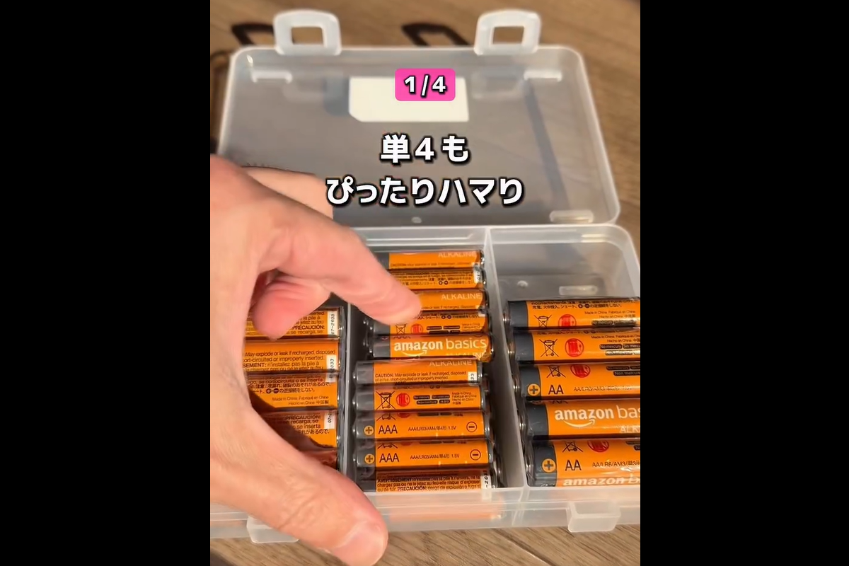 今すぐ買いたい【セリア】「ジャストフィット」「万能すぎ」ラク家事4選