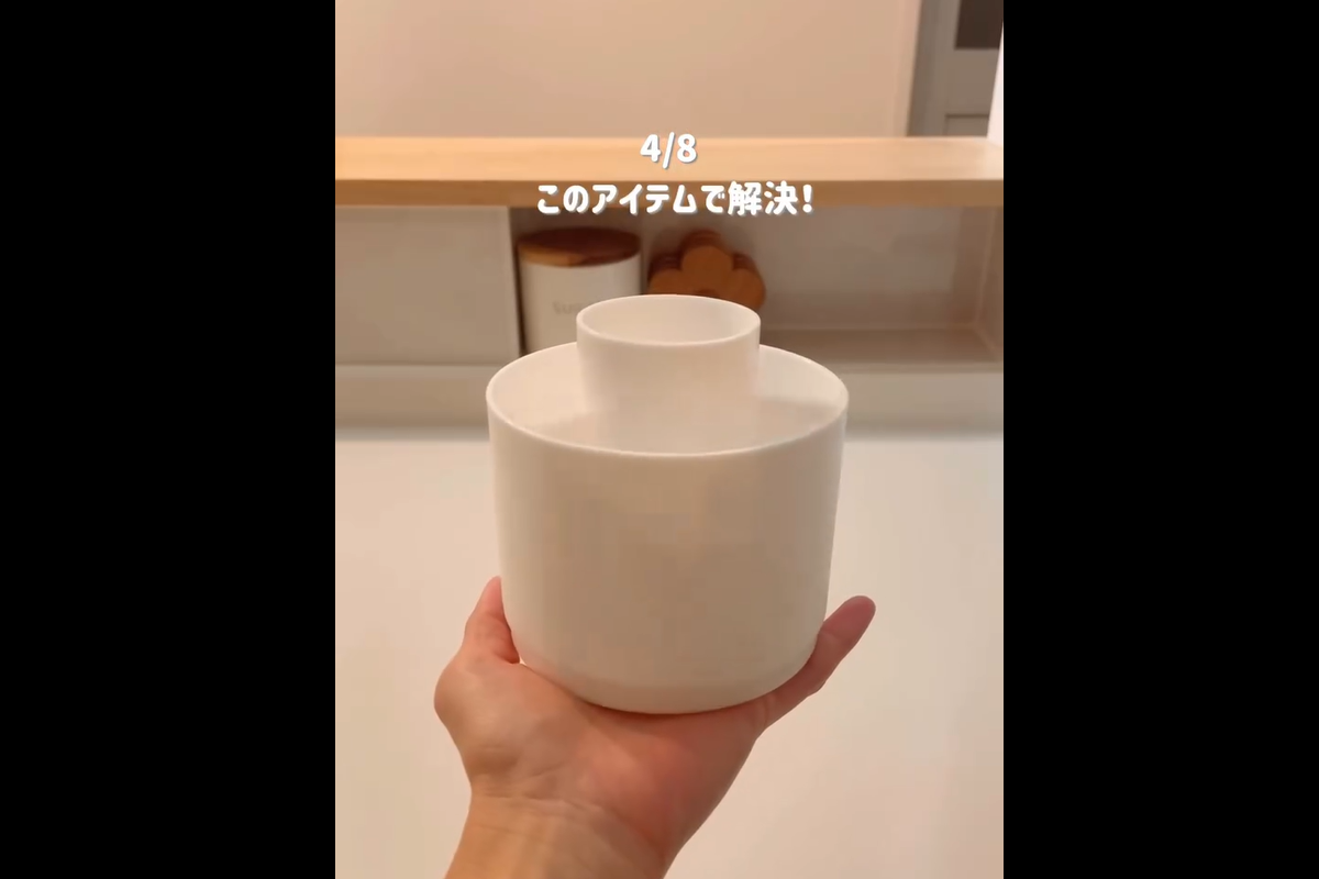 知らないと損【ダイソー】「ごちゃつき解決」「軽くこするだけ」万能2選