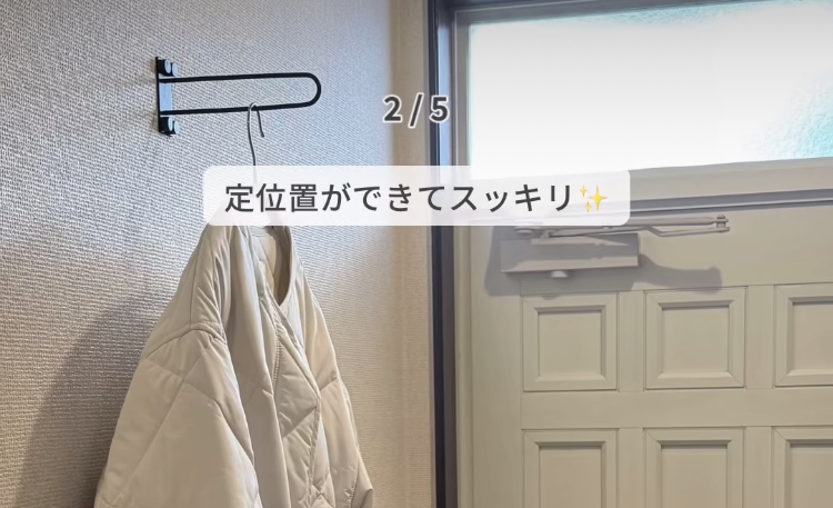 こんなのあったの!?【セリア】「よく聞かれる」「1本あると便利」おすすめのアイテム5選