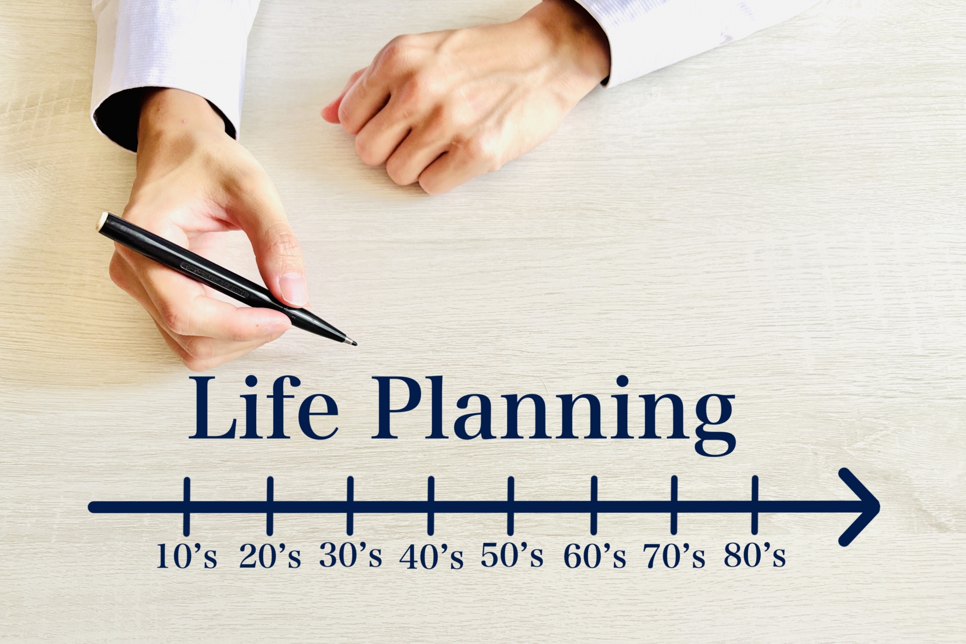 親の老後資金、親が元気なうちに確認しておくべき5つのこと