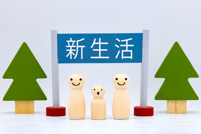 4月は「家計のリズム」が乱れがち！新生活のバタバタを乗り切る3つの守り方