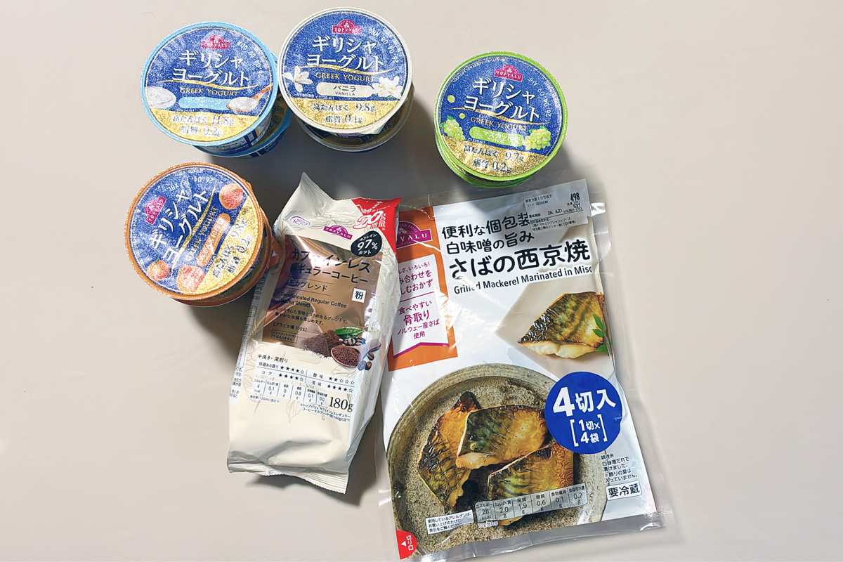 リピ買い必至！じつは「イオン」で買うのが正解な神コスパ3選