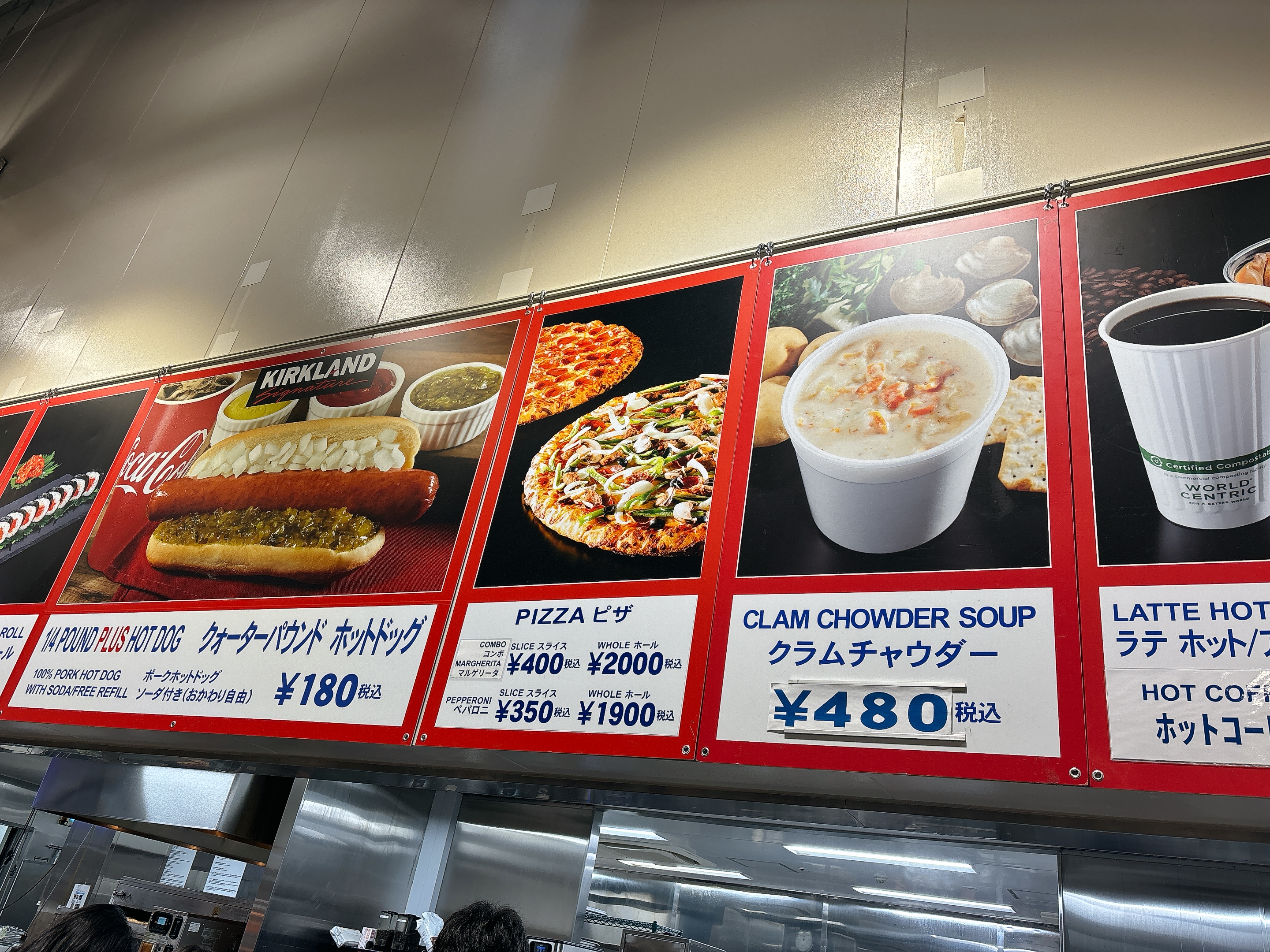 コストコフードコートに新商品登場！気になる2品をチェック