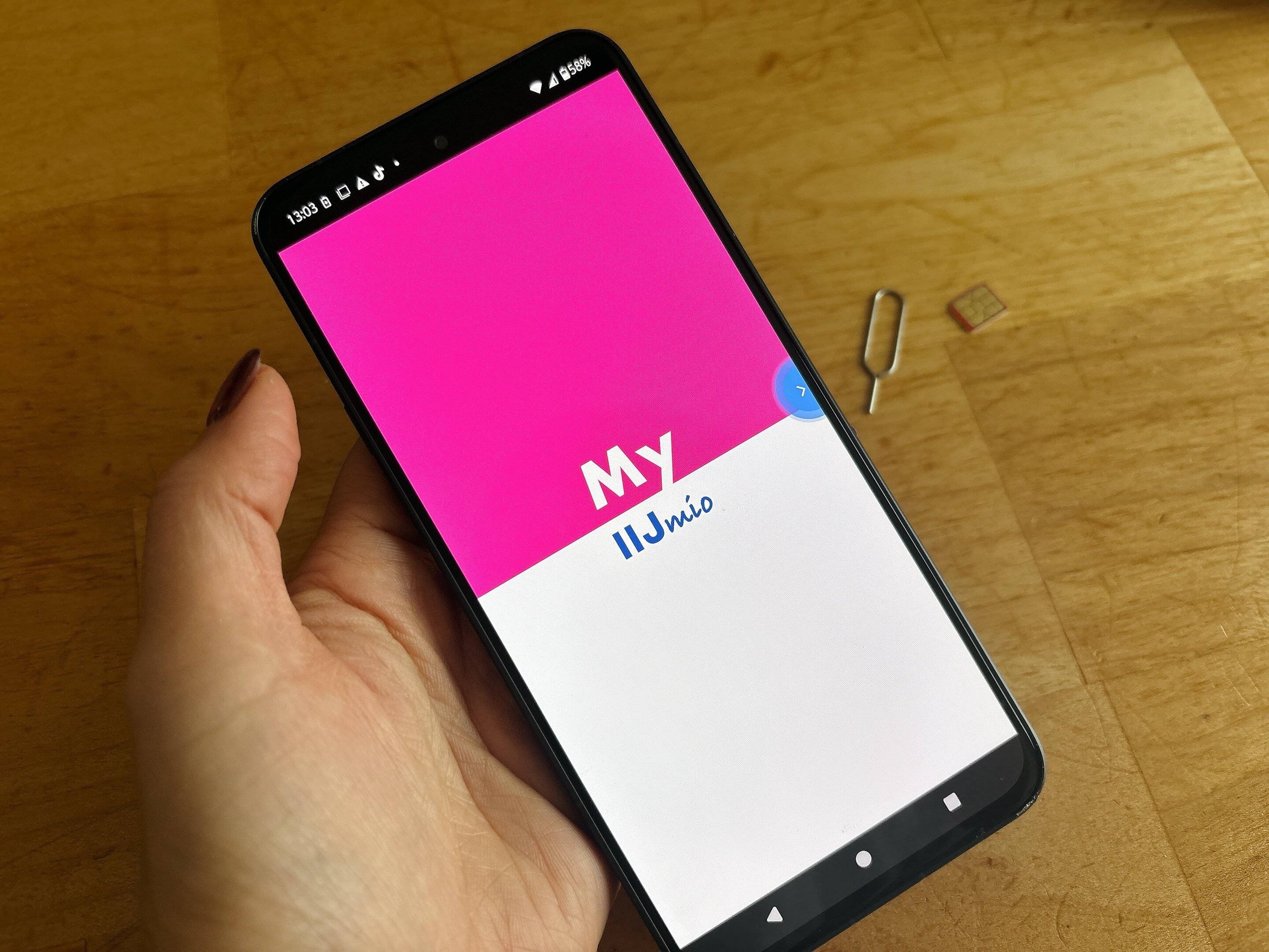 eSIMの落とし穴!?使ってみて初めて気付いた要注意ポイントとそれを上回るメリット
