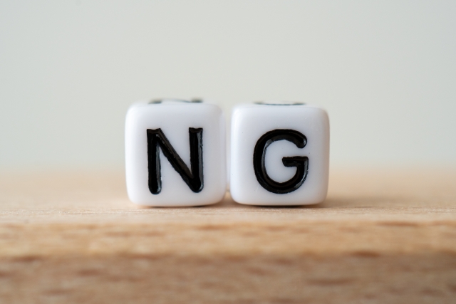 物価高に負けない！貯め上手さんが「あえて手放した」5つのNG習慣