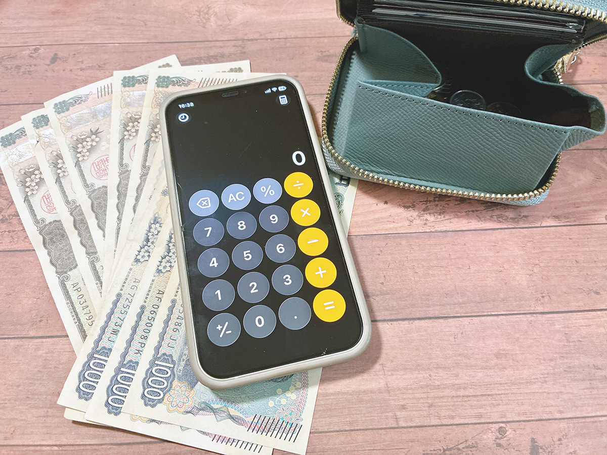 お金が貯まる家には「理由」がある！プロが教える“暮らしの整え方”