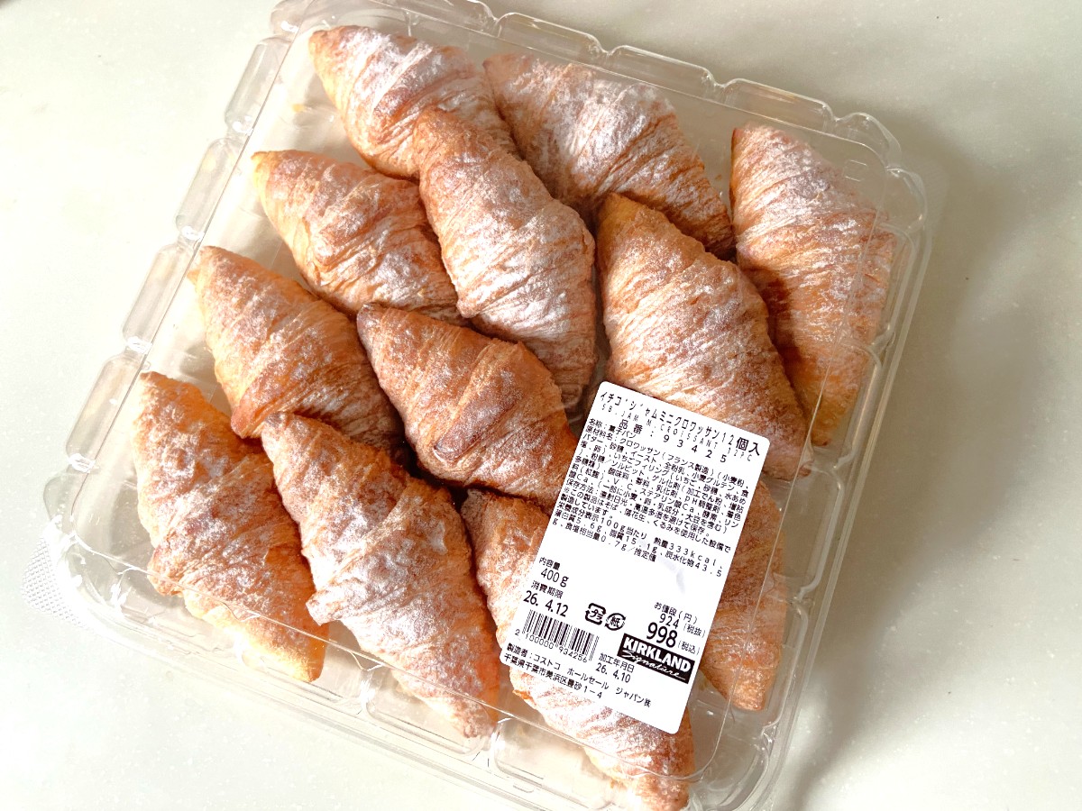 マニア激推し【コストコ】「新商品おすすめ」3選！SNSでも話題の新作パンや新作デリなど