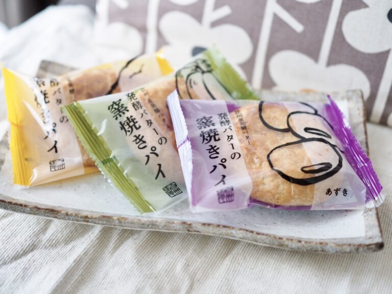 【シャトレーゼ】リニューアルで満足度アップ！話題の「発酵バターの窯焼きパイ」3種を食べ比べ